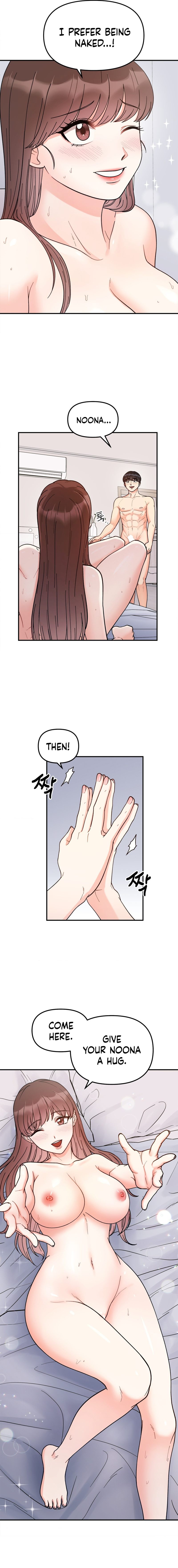 Secret Siblings - Chapter 43 - picture 11