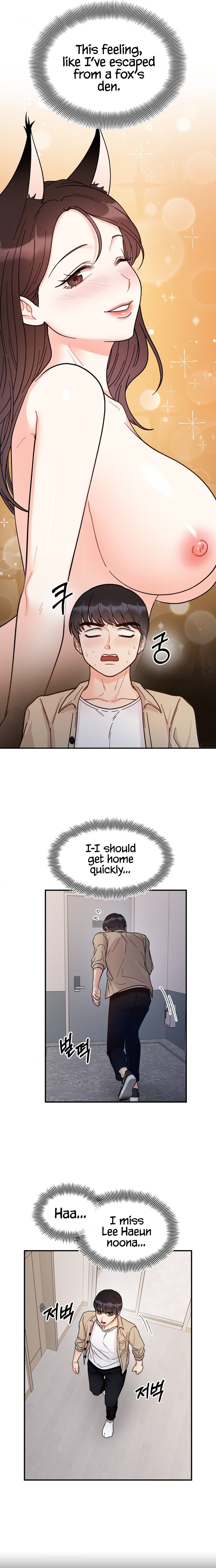 Secret Siblings - Chapter 43 - picture 4