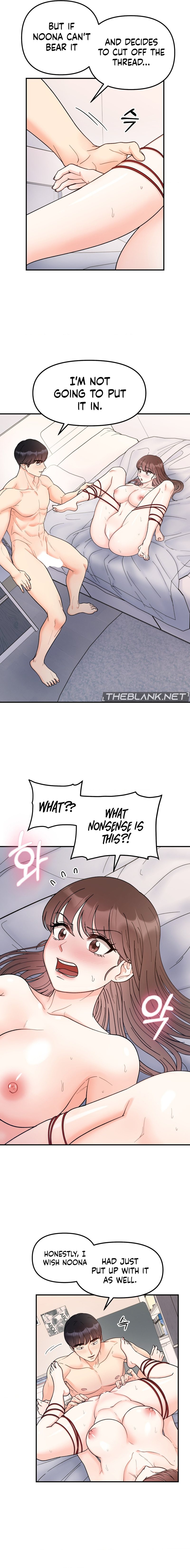 Secret Siblings - Chapter 44 - picture 6
