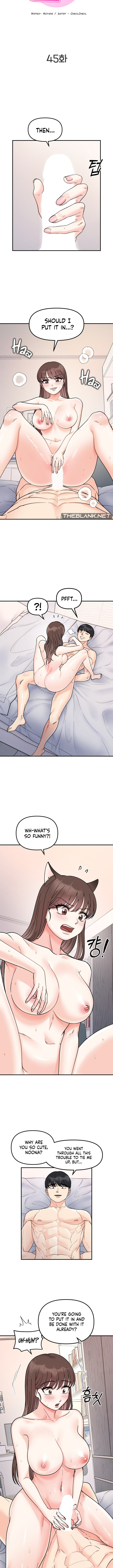 Secret Siblings - Chapter 45 - picture 1