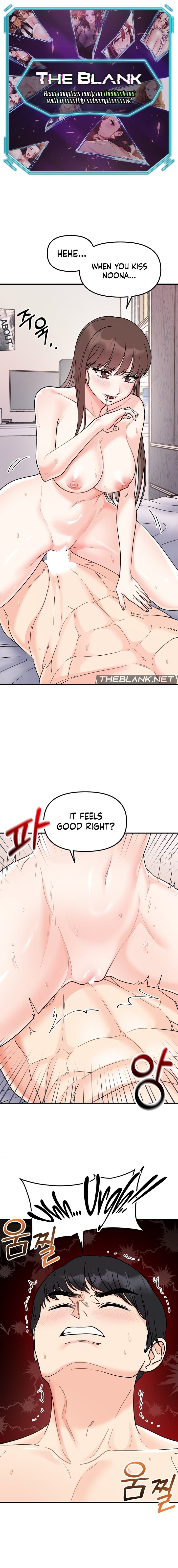 Secret Siblings - Chapter 46 - picture 0