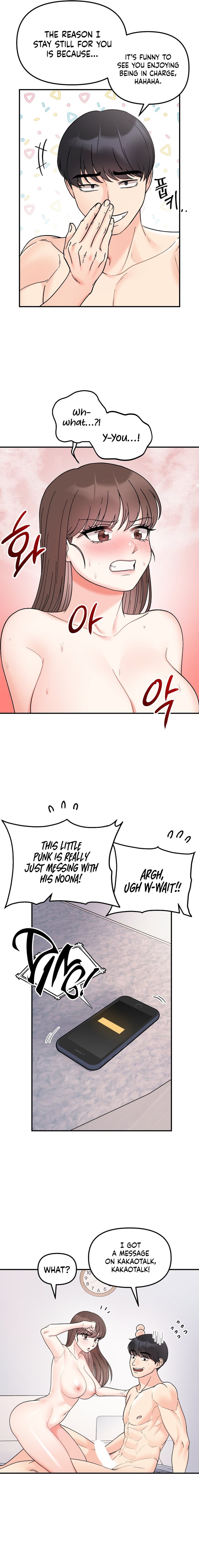 Secret Siblings - Chapter 46 - picture 3