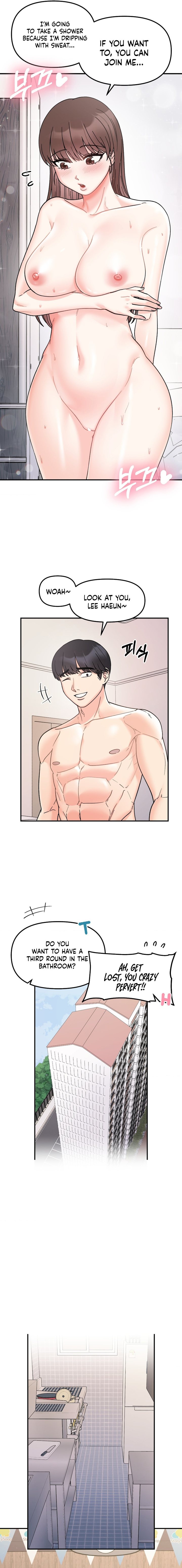 Secret Siblings - Chapter 46 - picture 6