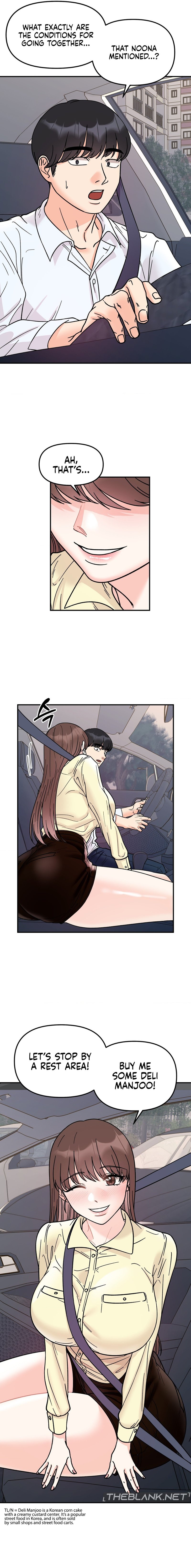 Secret Siblings - Chapter 50 - picture 16