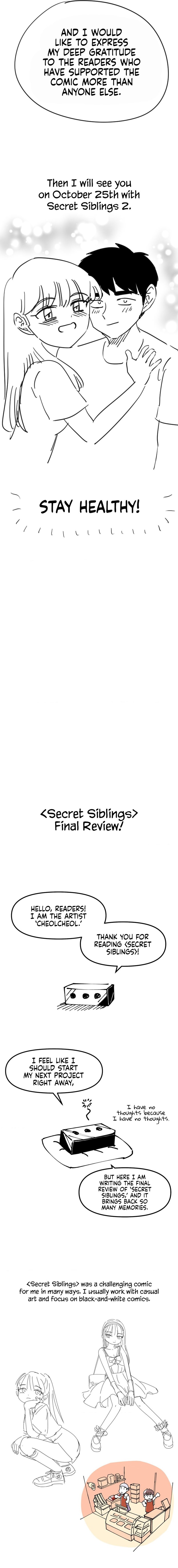 Secret Siblings - Chapter 50.5 - picture 4