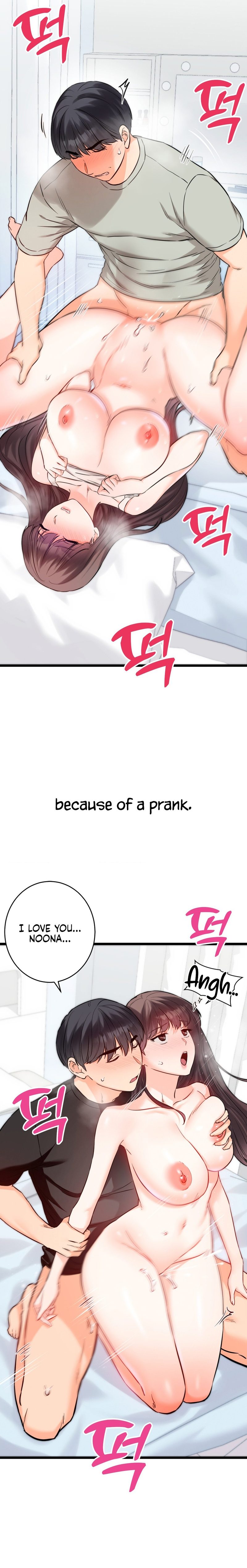 Secret Siblings - Chapter 51 - picture 1