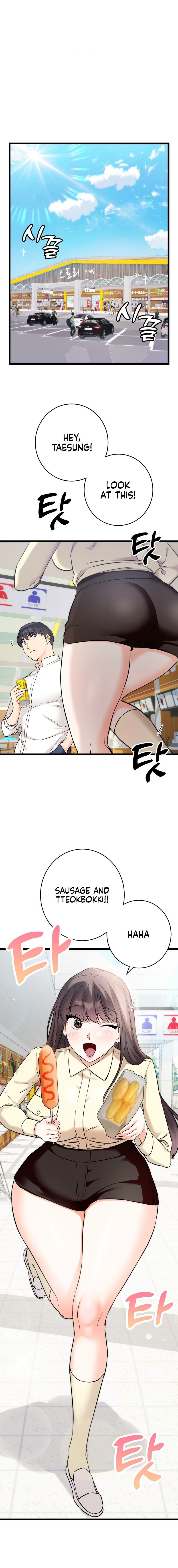 Secret Siblings - Chapter 51 - picture 18