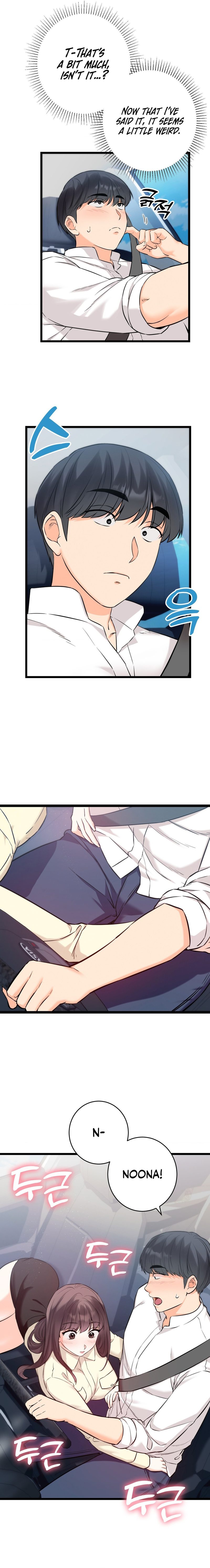 Secret Siblings - Chapter 51 - picture 23