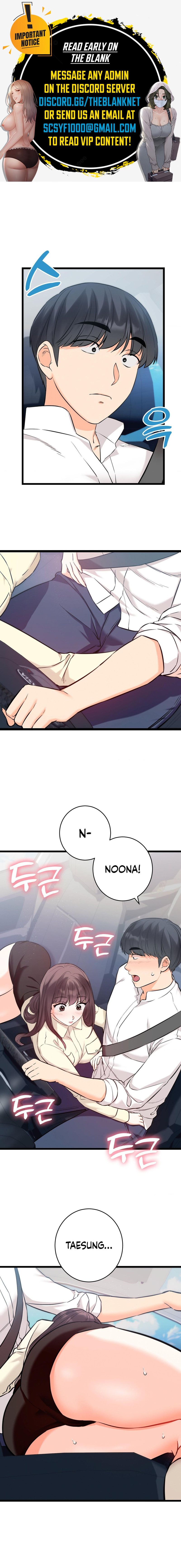 Secret Siblings - Chapter 52 - picture 0