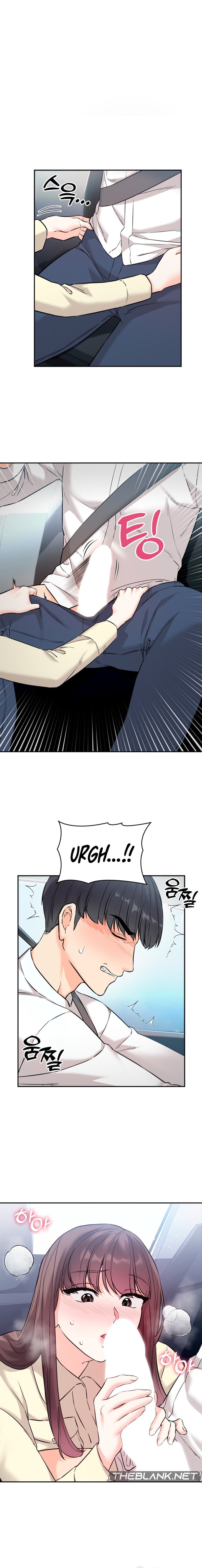 Secret Siblings - Chapter 52 - picture 2