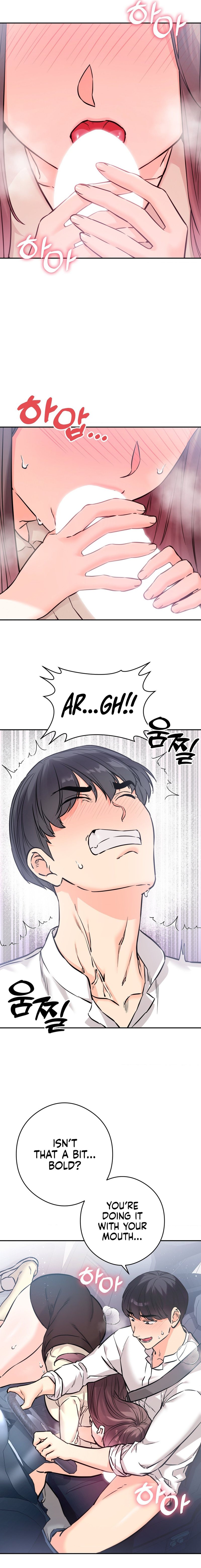 Secret Siblings - Chapter 52 - picture 3