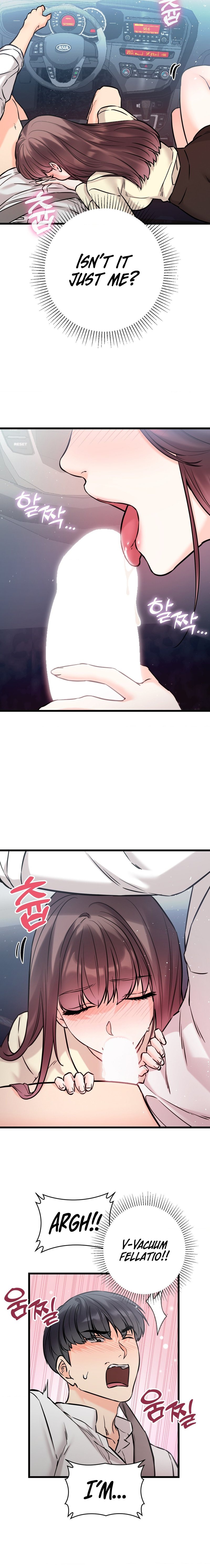 Secret Siblings - Chapter 52 - picture 6
