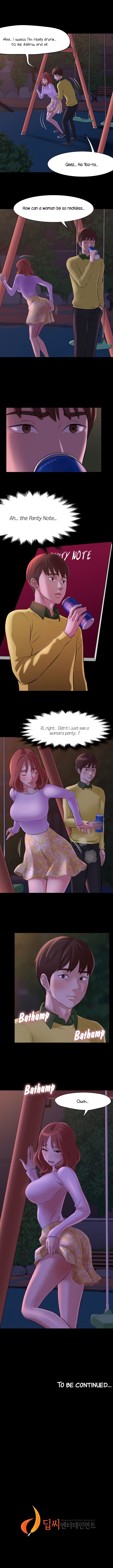 Panty Note - Chapter 1 - picture 11