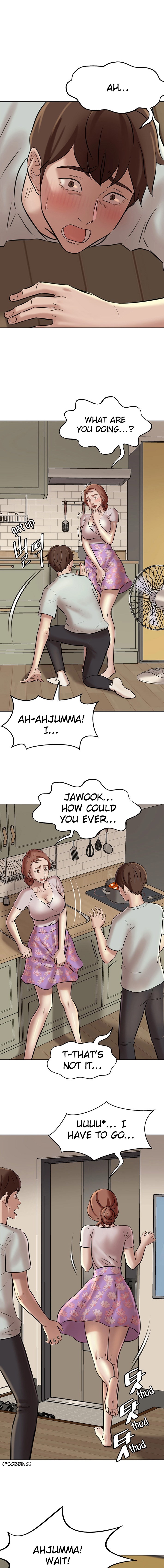Panty Note - Chapter 6 - picture 0