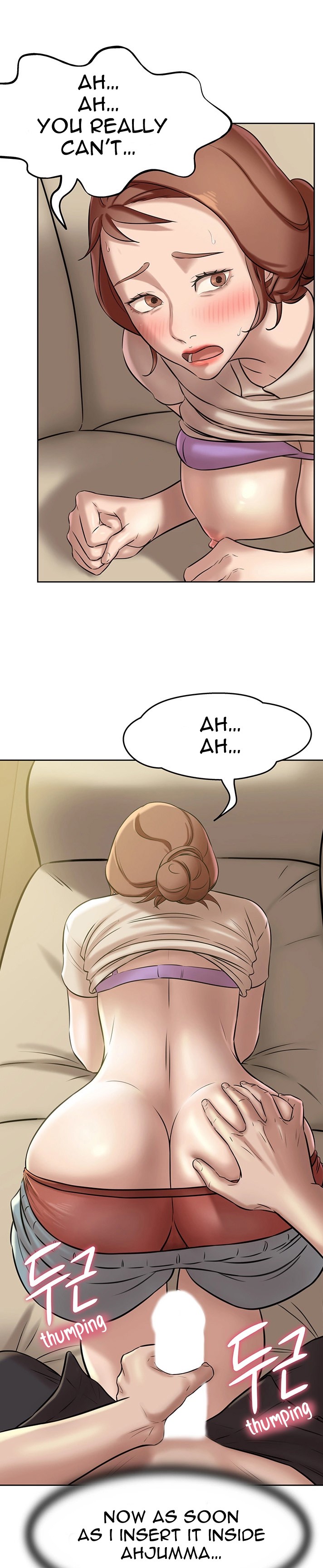 Panty Note - Chapter 6 - picture 14