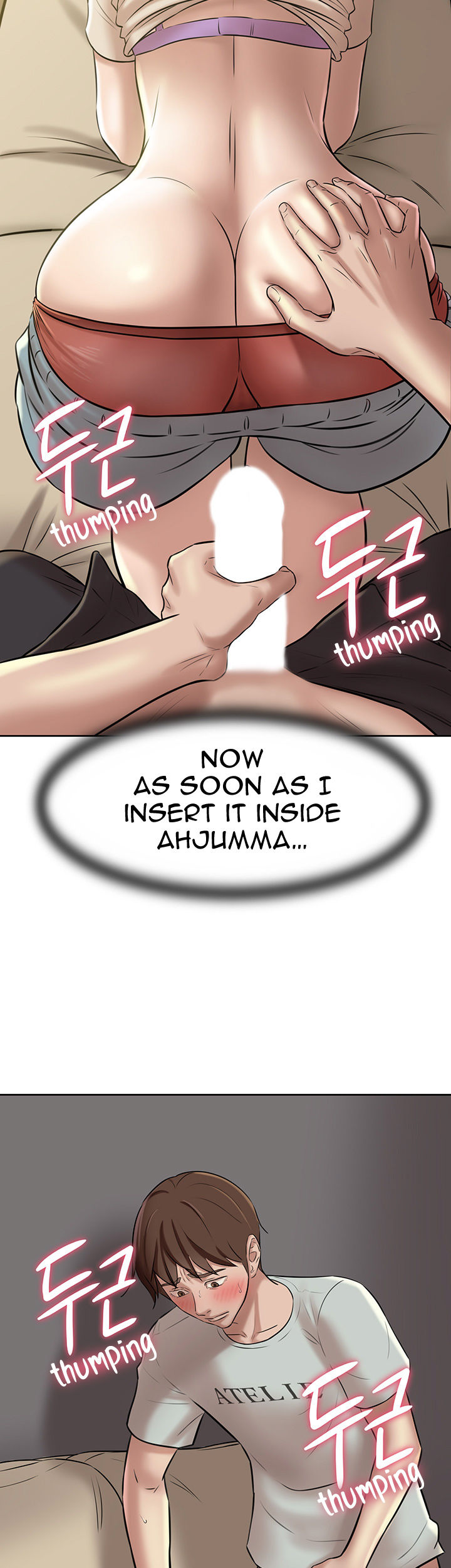 Panty Note - Chapter 7 - picture 1