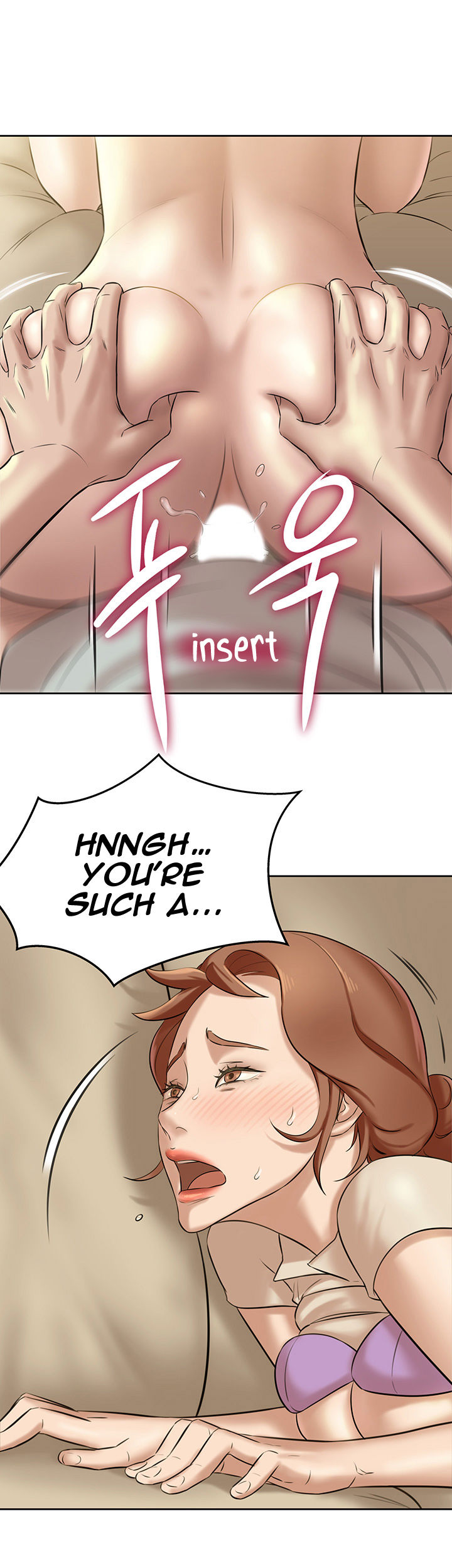 Panty Note - Chapter 7 - picture 15