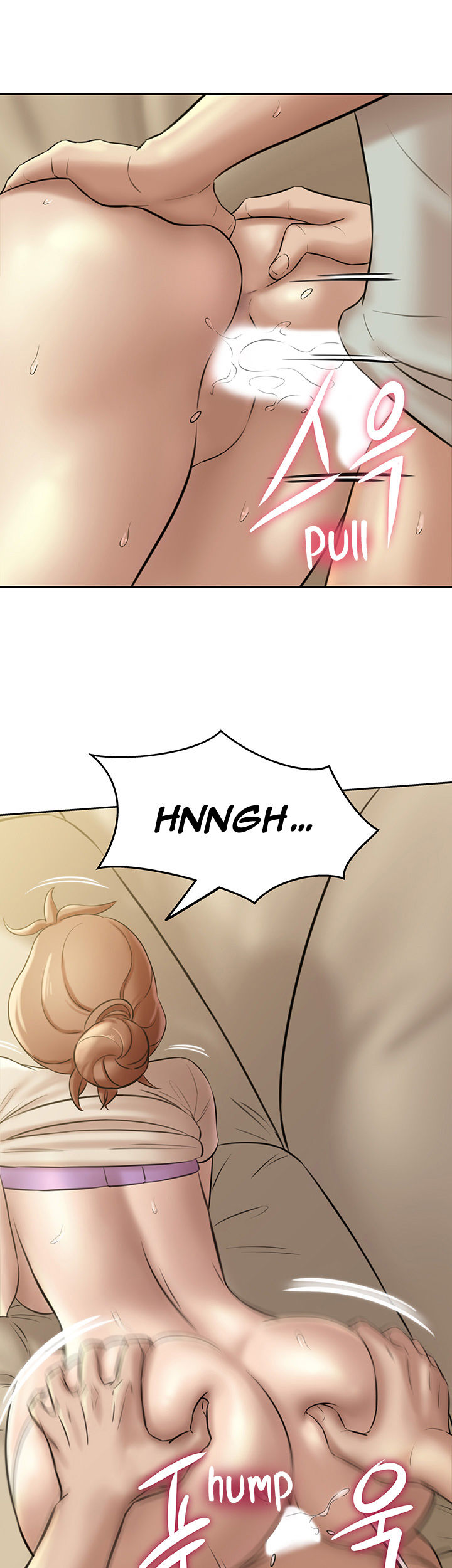 Panty Note - Chapter 7 - picture 16