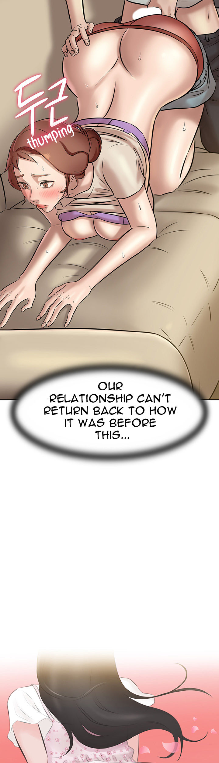 Panty Note - Chapter 7 - picture 2