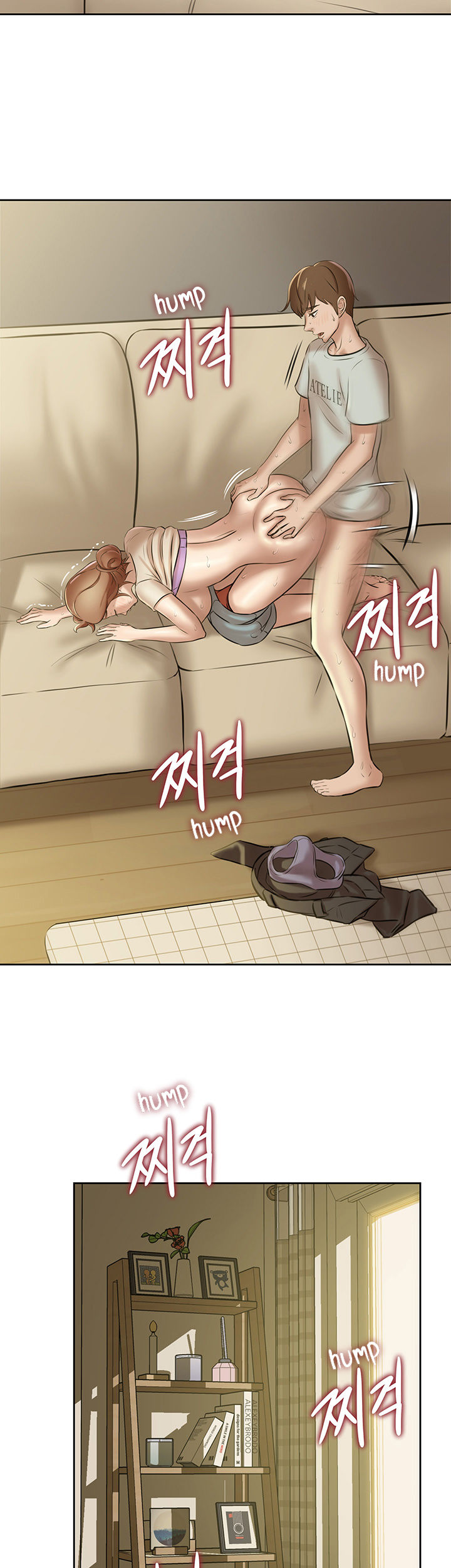 Panty Note - Chapter 7 - picture 20