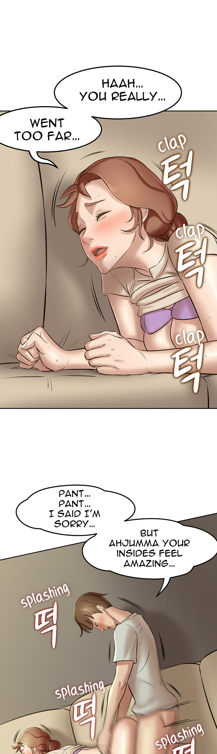Panty Note - Chapter 7 - picture 22