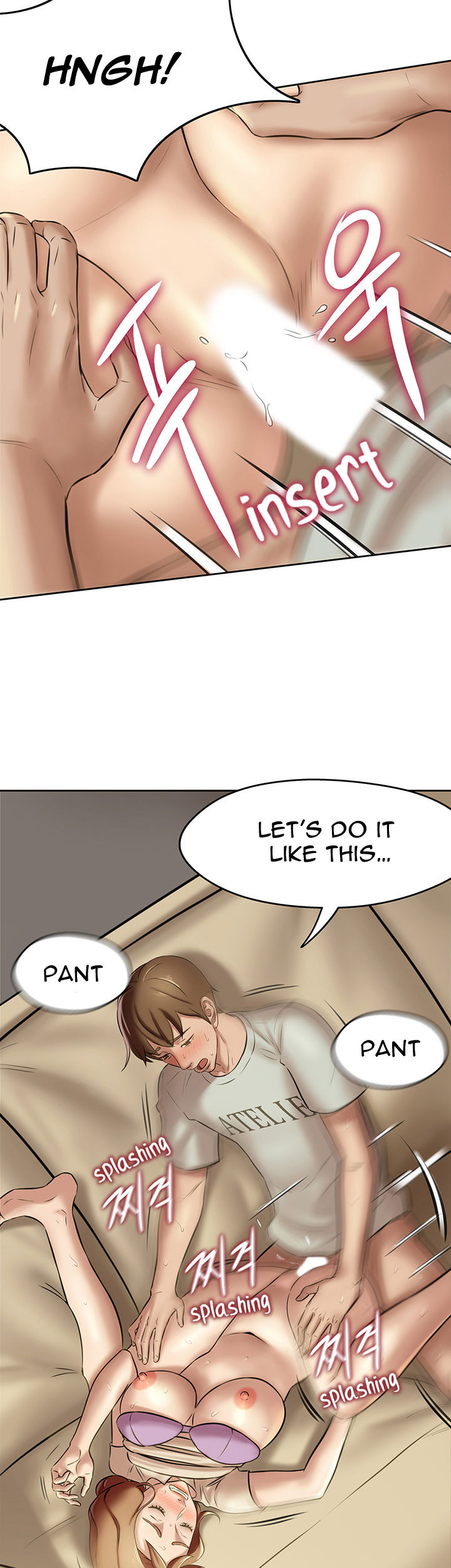 Panty Note - Chapter 7 - picture 29