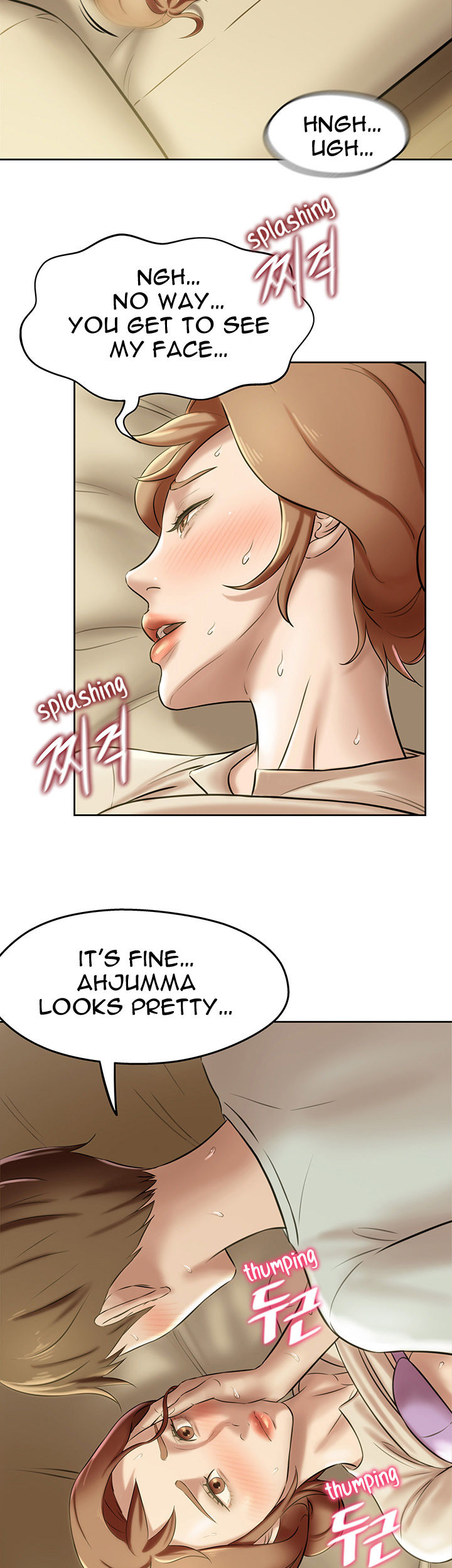 Panty Note - Chapter 7 - picture 30