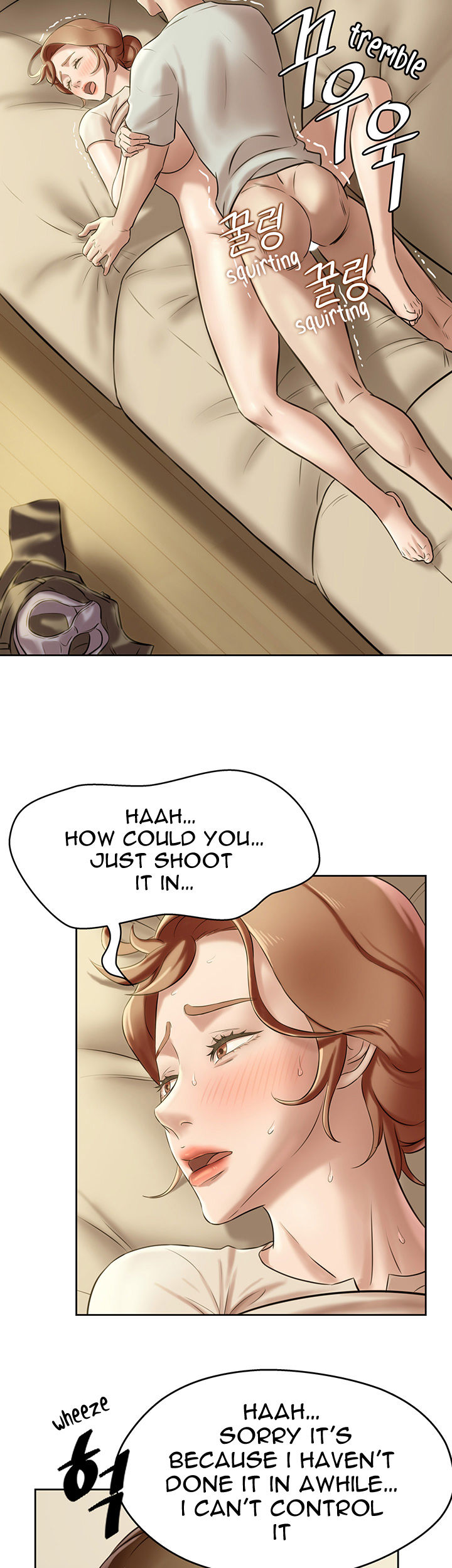 Panty Note - Chapter 7 - picture 42