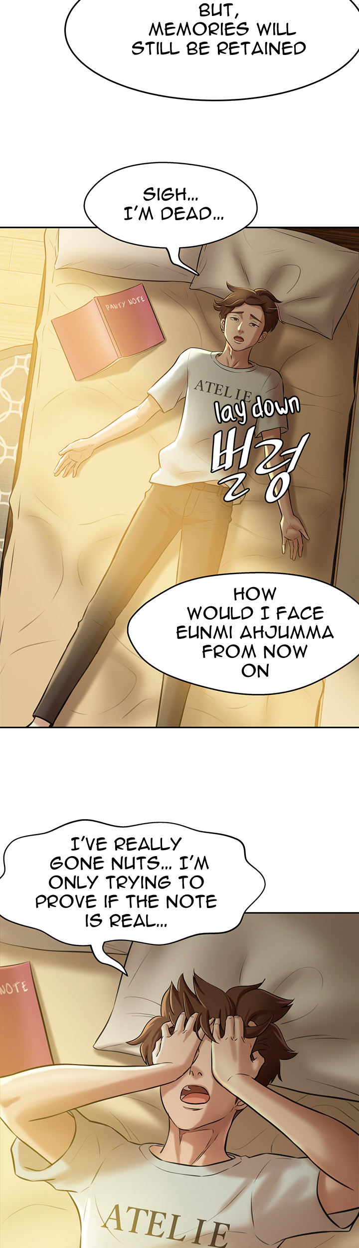 Panty Note - Chapter 8 - picture 16
