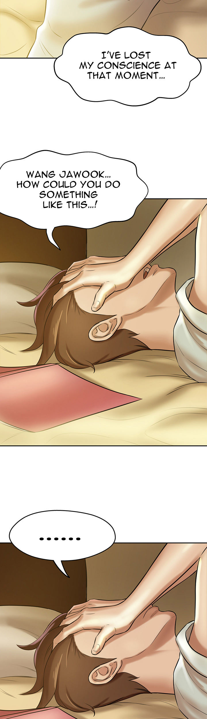 Panty Note - Chapter 8 - picture 17