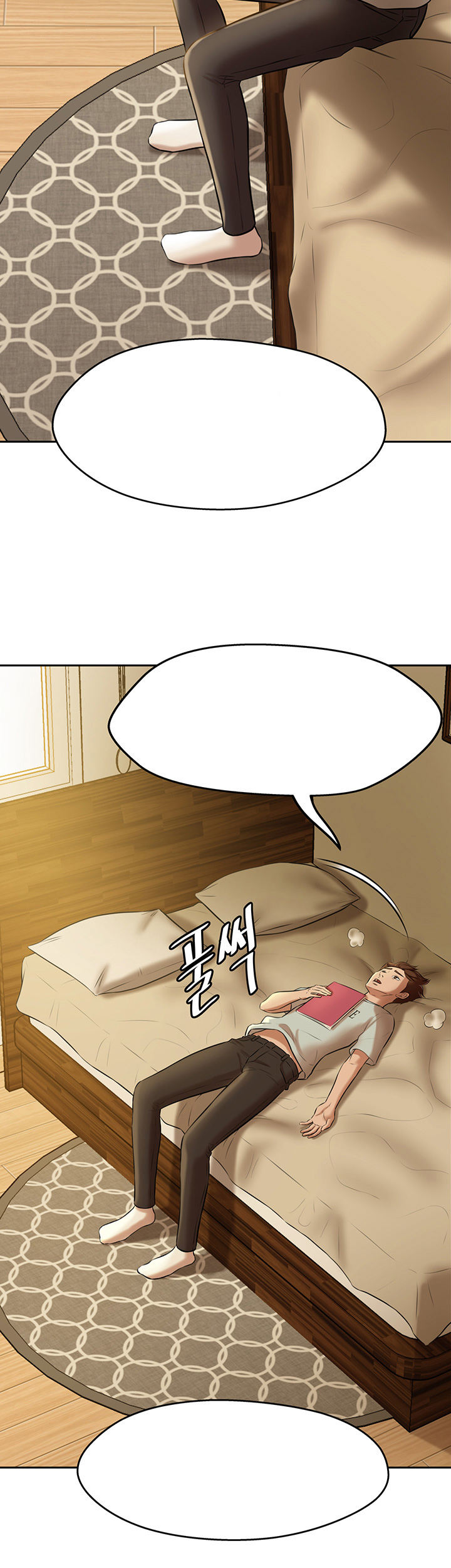 Panty Note - Chapter 8 - picture 20