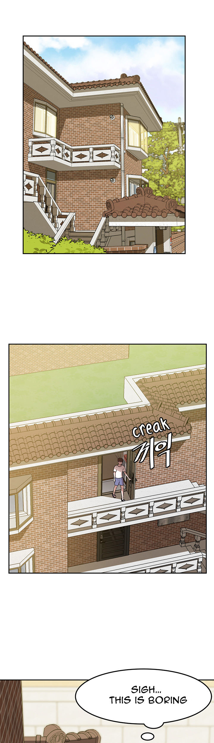 Panty Note - Chapter 8 - picture 27