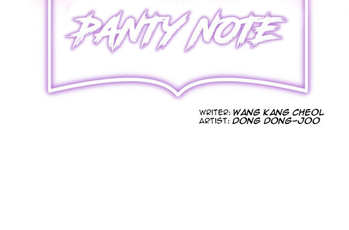 Panty Note - Chapter 8 - picture 3