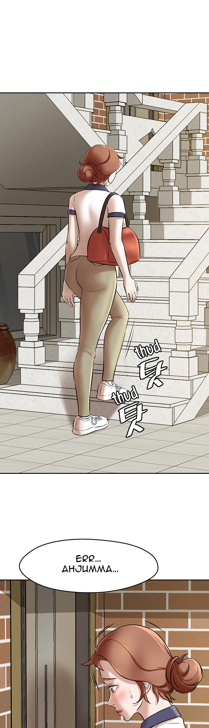 Panty Note - Chapter 8 - picture 31
