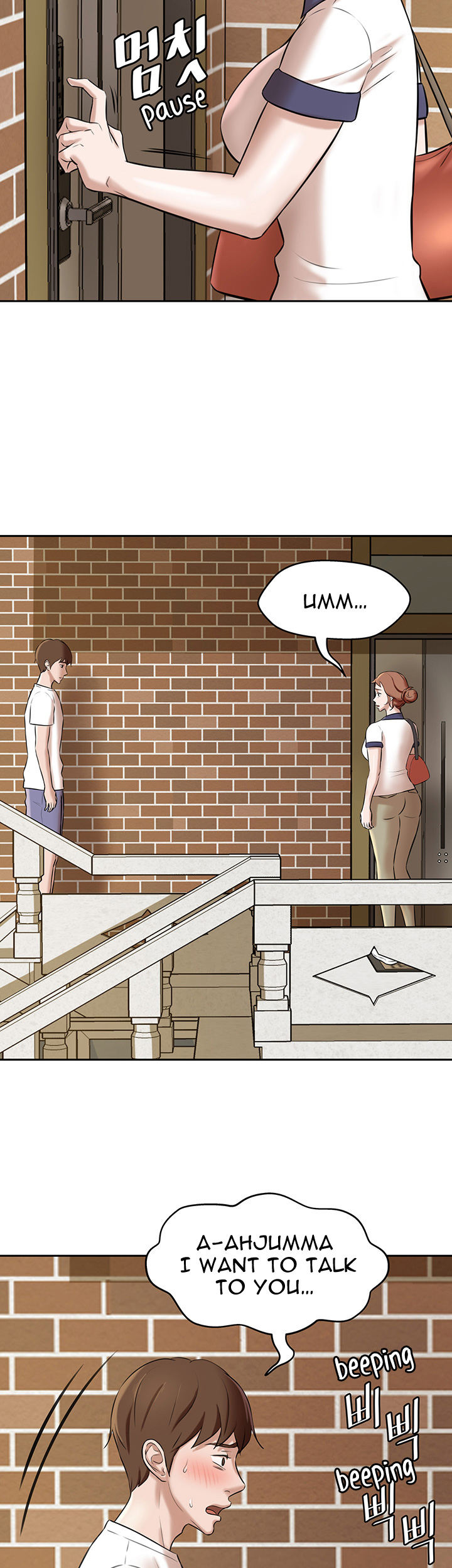 Panty Note - Chapter 8 - picture 32