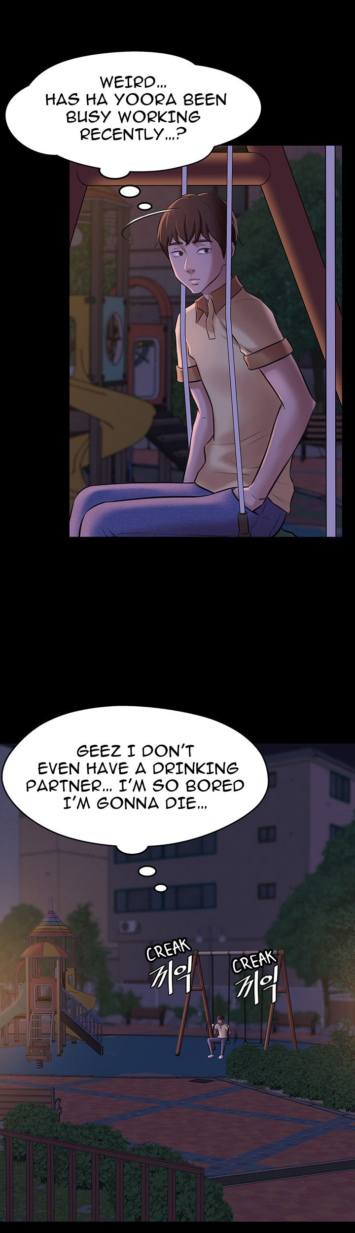 Panty Note - Chapter 8 - picture 38