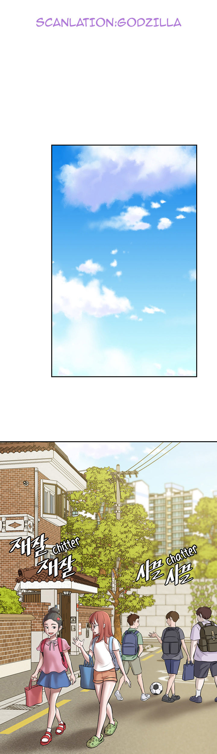 Panty Note - Chapter 8 - picture 4