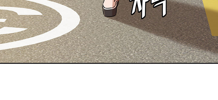 Panty Note - Chapter 8 - picture 41