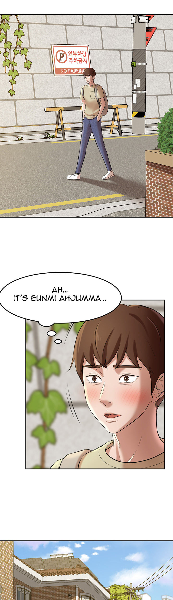 Panty Note - Chapter 8 - picture 47