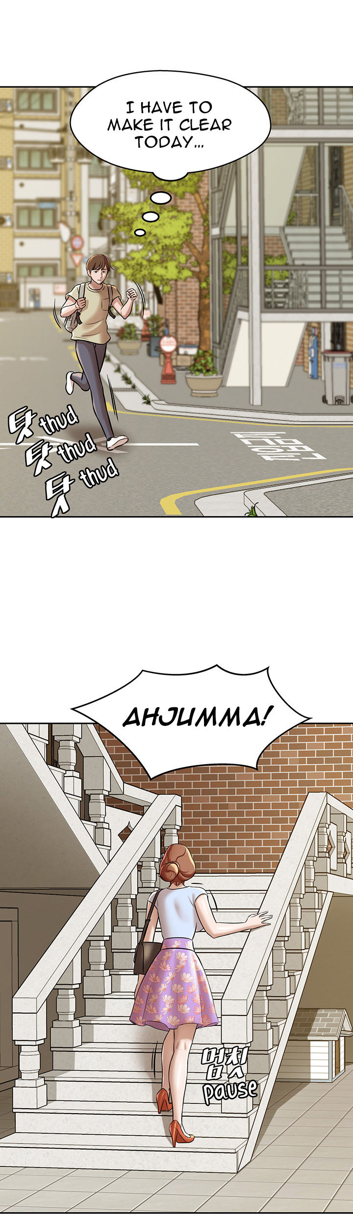 Panty Note - Chapter 8 - picture 49