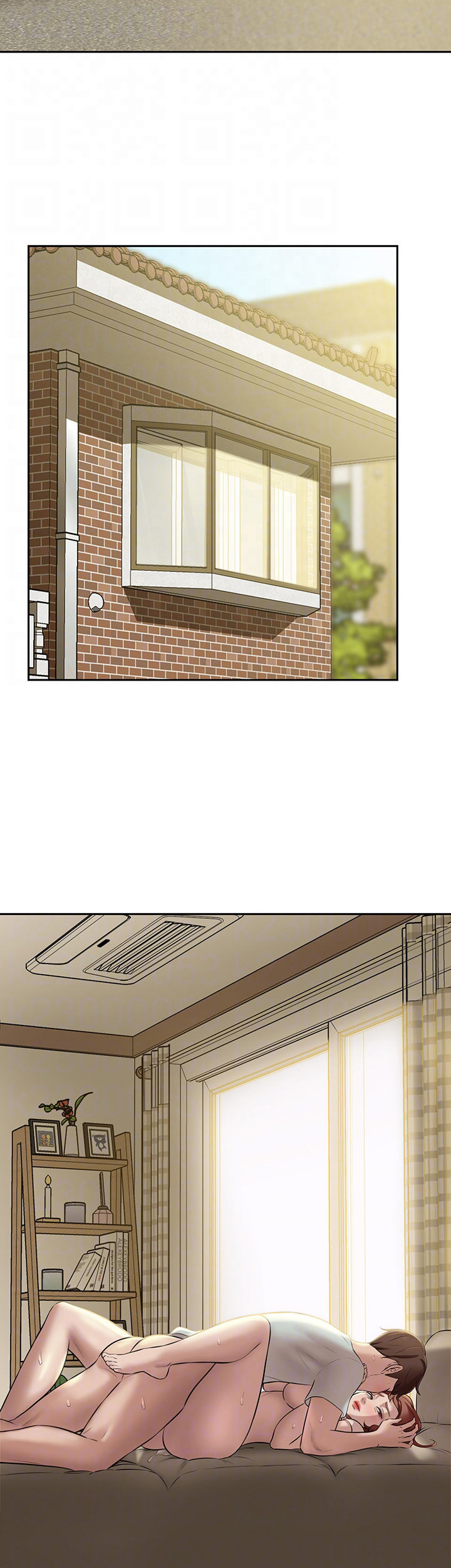 Panty Note - Chapter 8 - picture 5