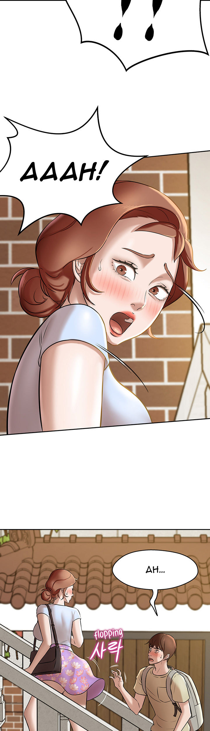 Panty Note - Chapter 8 - picture 55