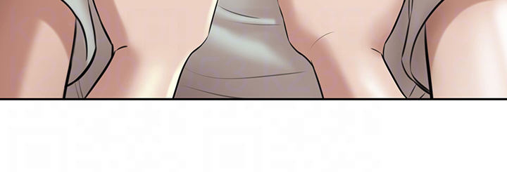 Panty Note - Chapter 8 - picture 7