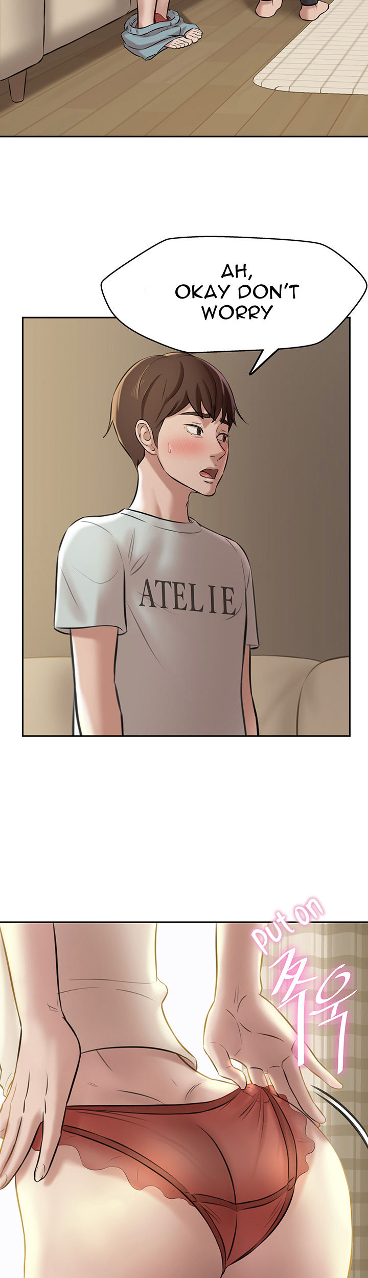 Panty Note - Chapter 8 - picture 9