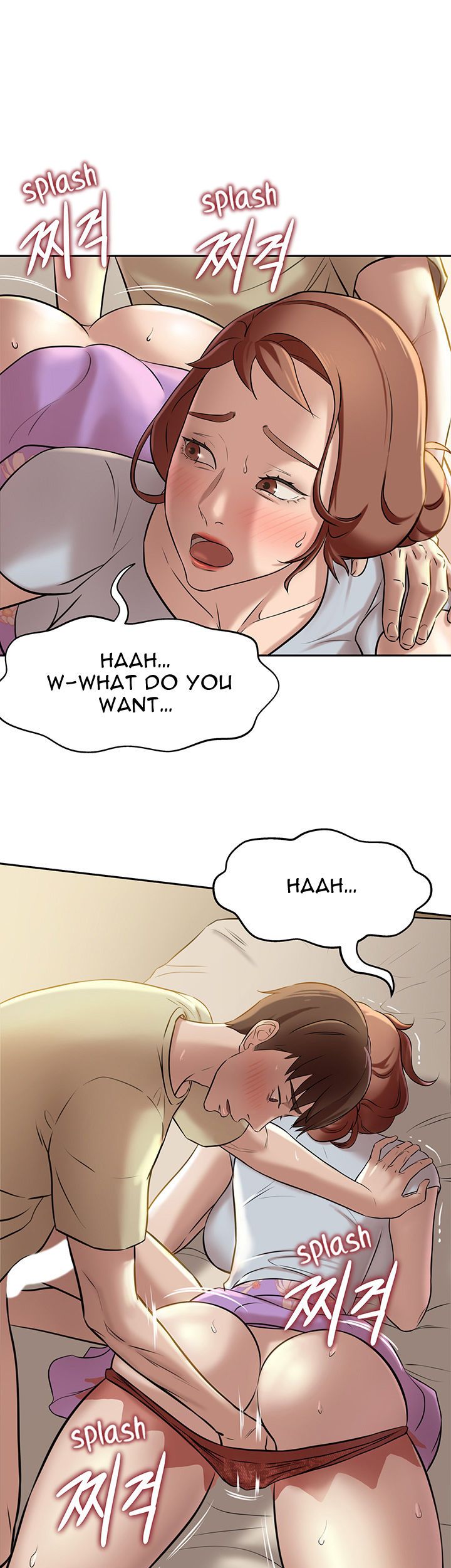 Panty Note - Chapter 10 - picture 1