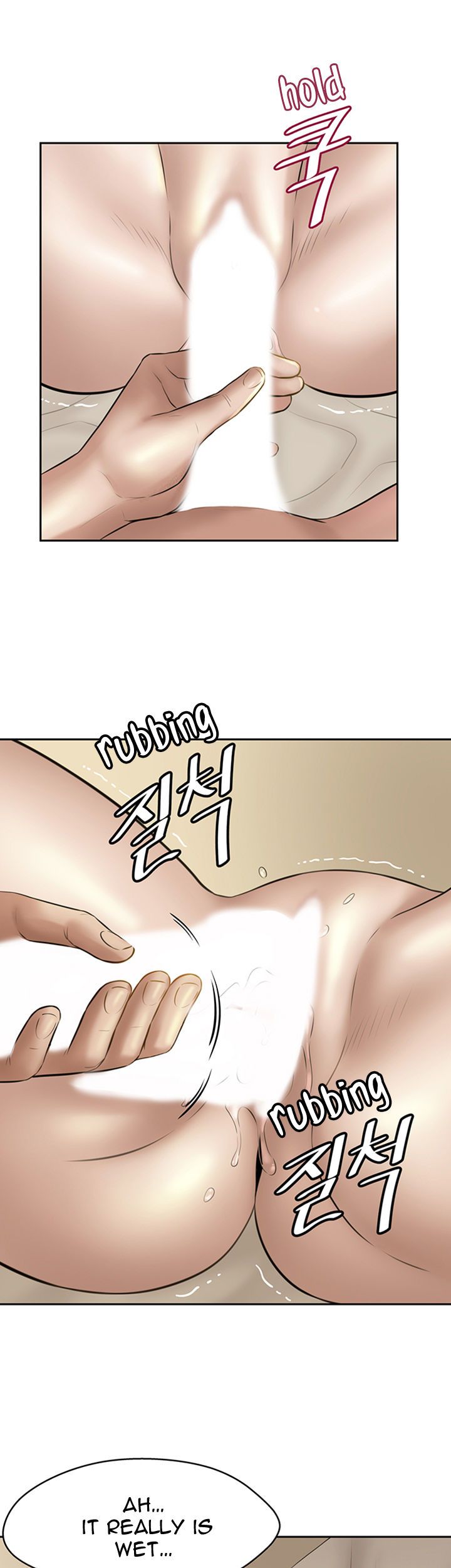 Panty Note - Chapter 10 - picture 33