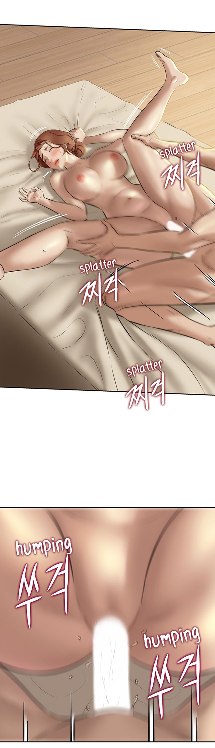 Panty Note - Chapter 10 - picture 43