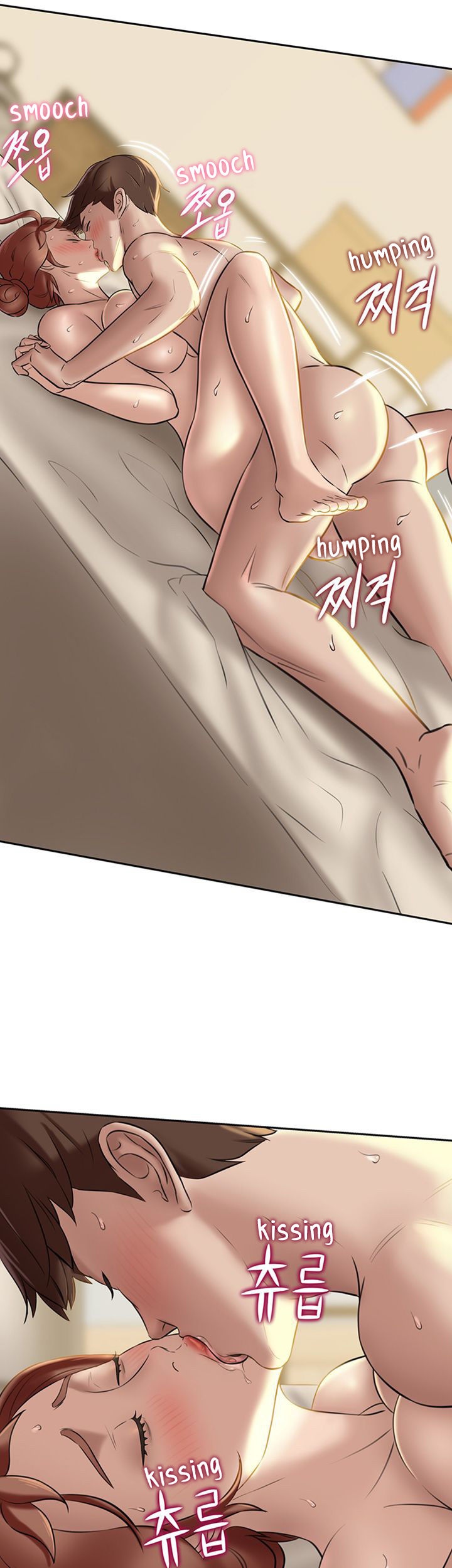 Panty Note - Chapter 11 - picture 1