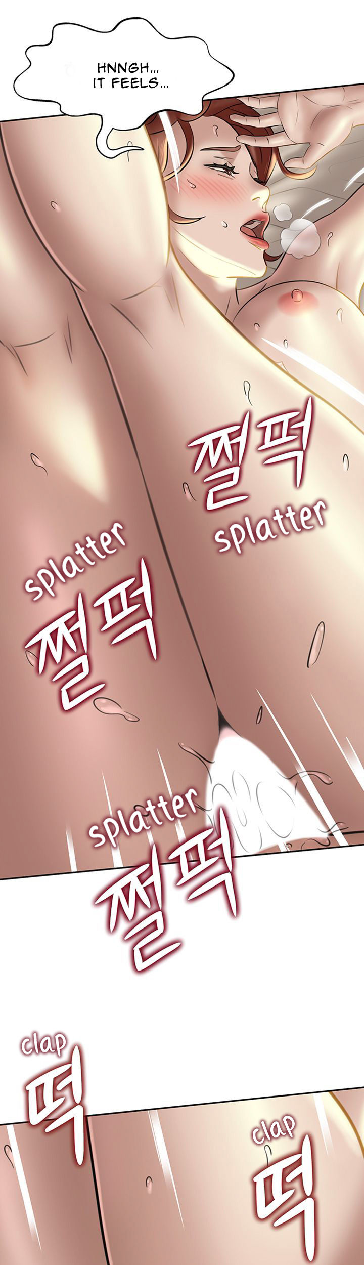 Panty Note - Chapter 11 - picture 12