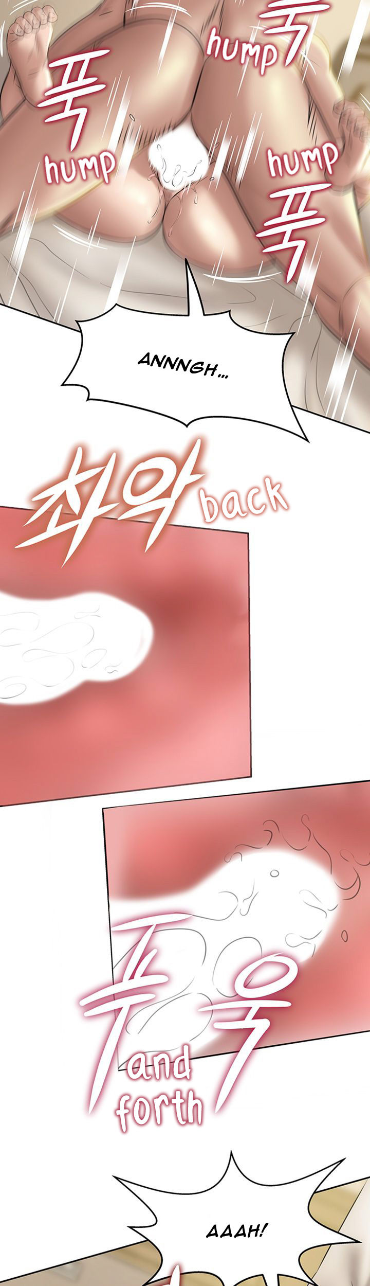 Panty Note - Chapter 11 - picture 21